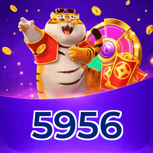 5956 Fortune - Tiger Ox Mouse